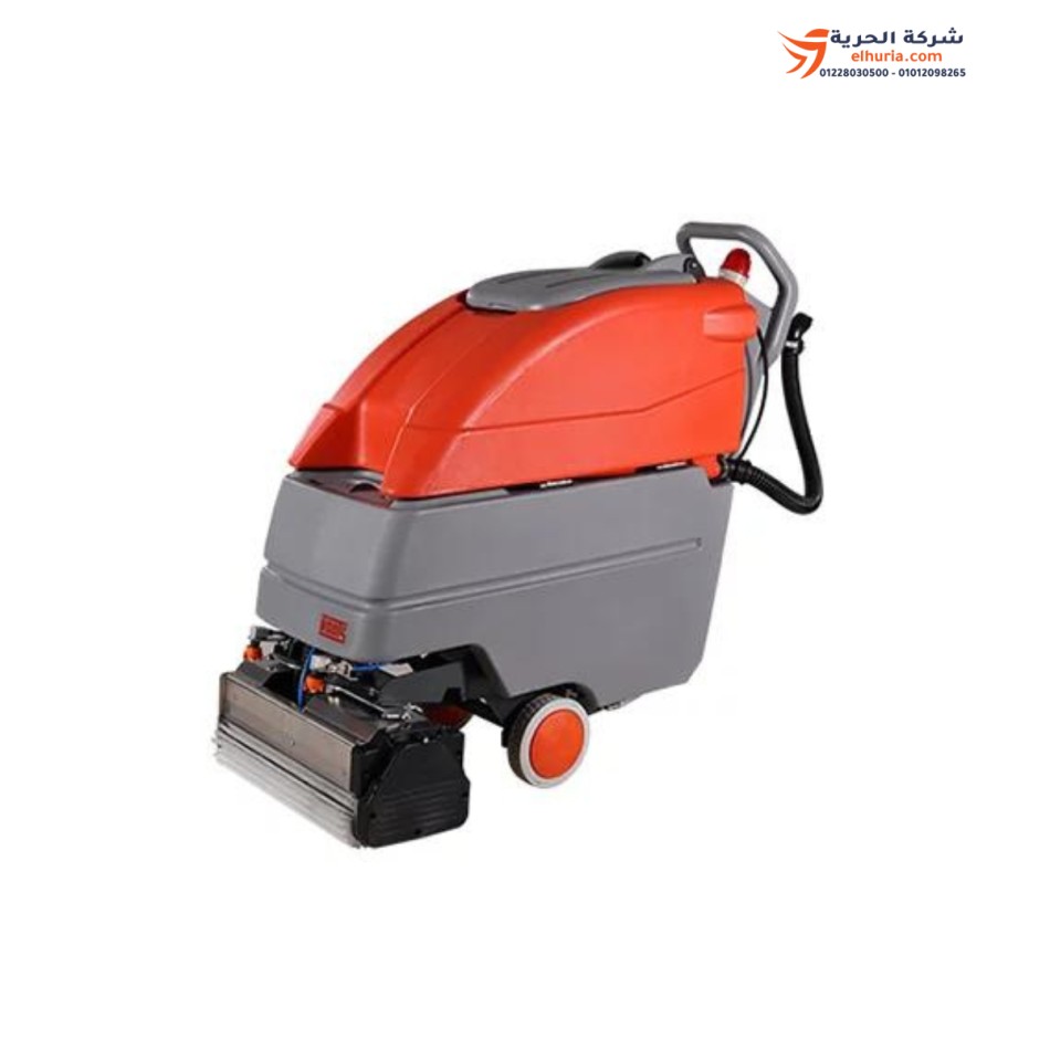 ماكينة غسيل السلالم الكهربائيةROOTS SCRUBBER E4550 ES